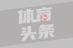 辛达卡拉U23